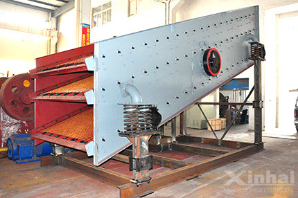 Zaranda Vibratoria